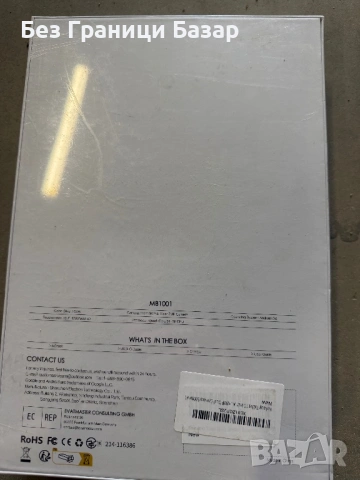 Нов Android таблет 10.1'' инча 1280x800 HD Quad-Core 4+8MP 5000mAh, снимка 2 - Таблети - 53846045