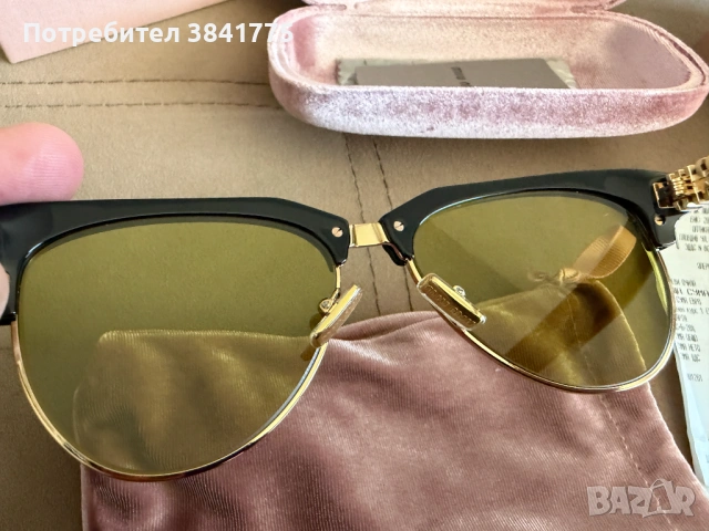Miu Miu MU 09ZS Aviator, снимка 4 - Слънчеви и диоптрични очила - 54934710