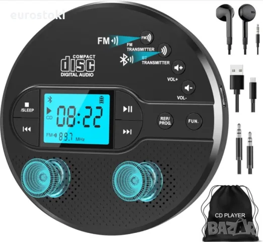 Преносим CD плейър Greadio CD-35 с Bluetooth, акумулаторна батерия 2000mAh, съвместим FM трансмитер