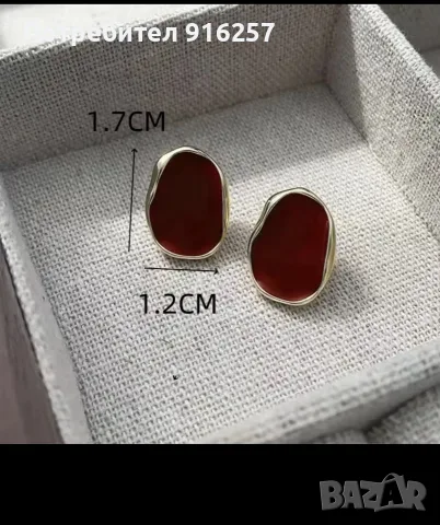 Комплект нови обеци, снимка 2 - Обеци - 55477655