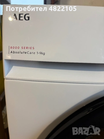 Сушилня AEG, снимка 3 - Сушилни - 54480859