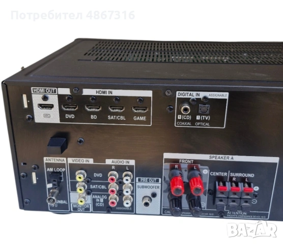 Pioneer VSX-430-K, снимка 5 - Ресийвъри, усилватели, смесителни пултове - 55123348