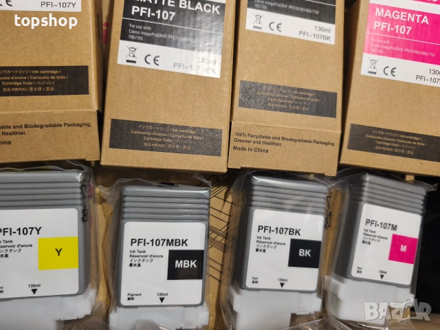 Чисто нови запечатани комплект мастилници Canon PFI-107 (130ml) за плотери imagePROGRAF  , снимка 9 - Консумативи за принтери - 55092454