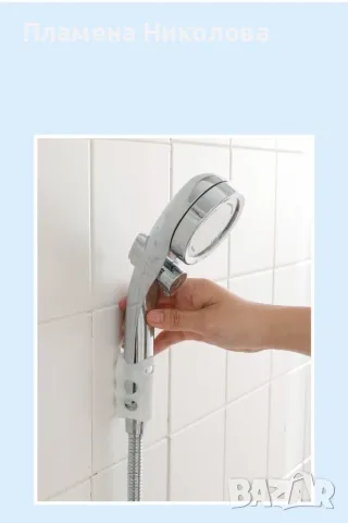 Поставка за душ слушалка с вакуум., снимка 4 - Душове - 55553168