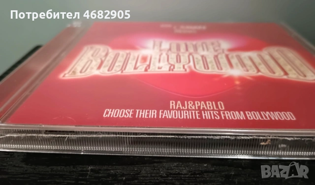 Love Bollywood, снимка 3 - CD дискове - 54556279
