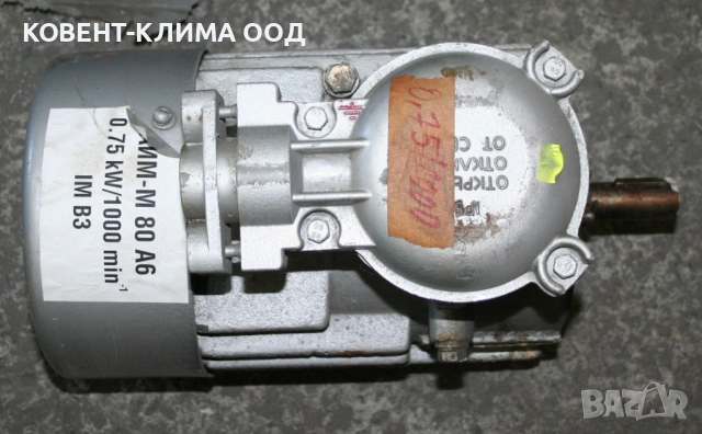 Електродвигател тип АИМ-М 80 А6 - 0.75 kW / 1000 rpm