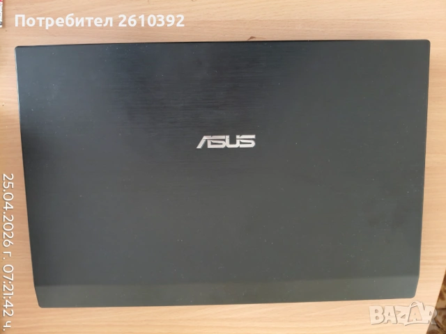 Продавам лаптоп Asus