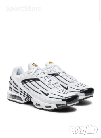 Nike Air Max Plus 3 GS