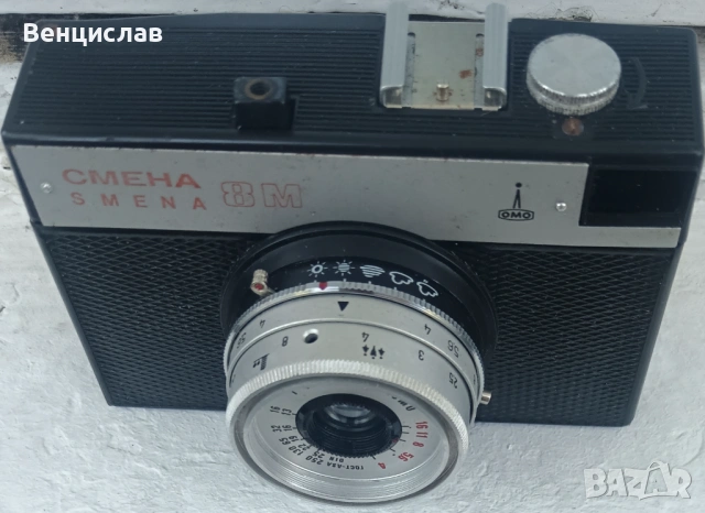 Продавам фото апарат. 
