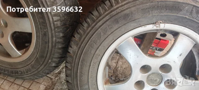  Две джанти с гуми chrysler voyager 3. 1996-2000 година. , снимка 4 - Гуми и джанти - 55390971