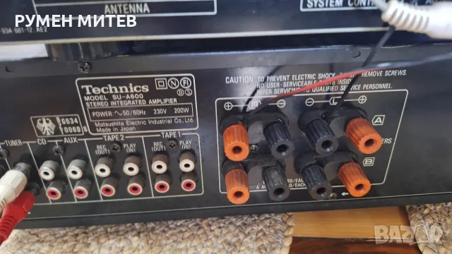 Усилвател Technics клас АА, снимка 5 - Ресийвъри, усилватели, смесителни пултове - 55666836