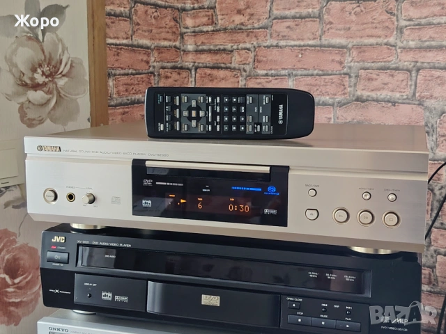 ⏯️Клип. Yamaha DVD-S2300 real DSD, снимка 3 - Ресийвъри, усилватели, смесителни пултове - 54793596