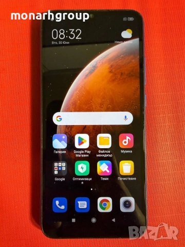 Телефон Realme 9C NFS/RAM 2GB/32GB