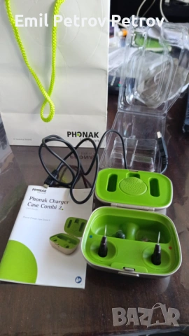 Phonak Audéo P30-R  Пълен комплект  