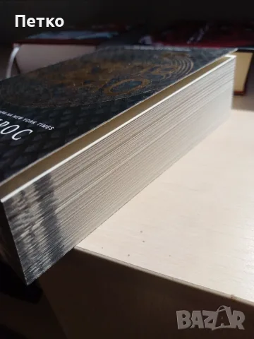 Книга Четвърто крило от Ребека Ярос, снимка 4 - Художествена литература - 55637207