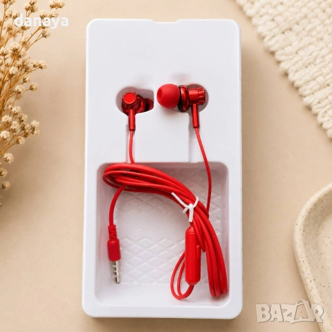 6738 Слушалки Super Bass с микрофон, HS-125, снимка 4 - Слушалки, hands-free - 54709931