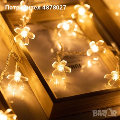 Многоцветни коледни LED лампички с цветя с щепсел  - Многоцветни, дължина - 5м ,28бр лампички., снимка 6 - Декорация за дома - 55499567
