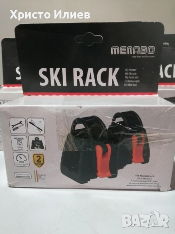 Стойка за ски Menabo Ski Rack Ски багажник за покрив, снимка 4 - Аксесоари и консумативи - 54408127