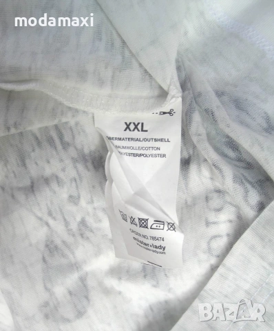 2XL /3XL нова тениска Much More , снимка 8 - Тениски - 55288907