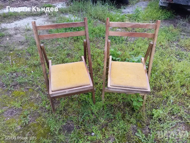 Сгъваеми столове, снимка 2 - Столове - 55321732