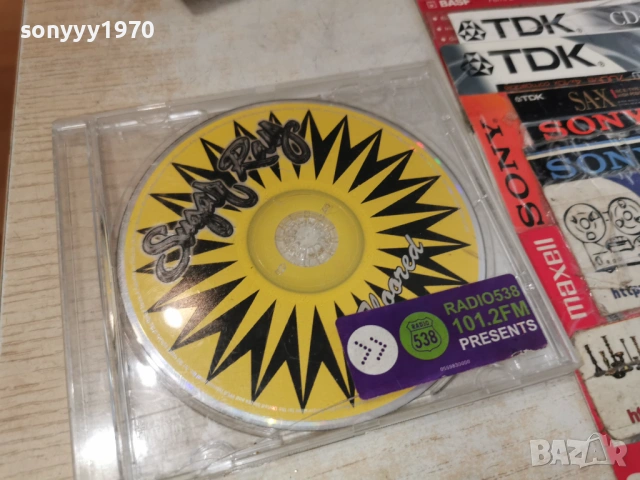 SUGAR RAY CD 2405261922H2E6R, снимка 5 - CD дискове - 54662031