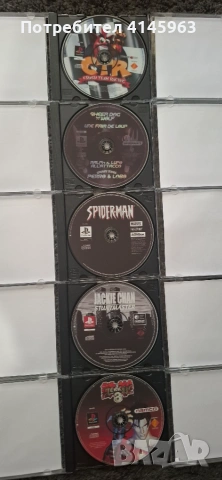 Продавам игри за ps1, снимка 6 - Игри за PlayStation - 54972402