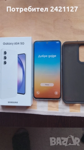 Телефони Samsung , снимка 10 - Samsung - 54310705