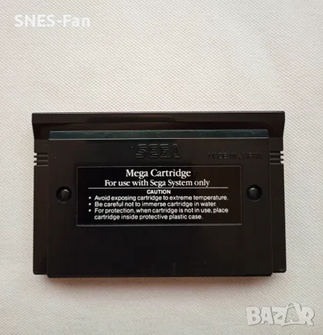 Sonic 2 - Sega Master System, снимка 4 - Други игри и конзоли - 55478524