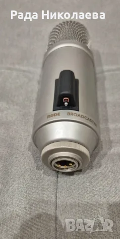 Студиен микрофон Rode Broadcaster + XLR кабел – Отлично състояние, снимка 5 - Микрофони - 55304998