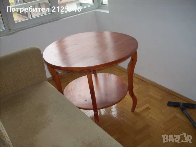 Продавам обзавеждане