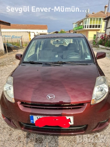 дайхатсу сирион ,,АВТОМАТ"