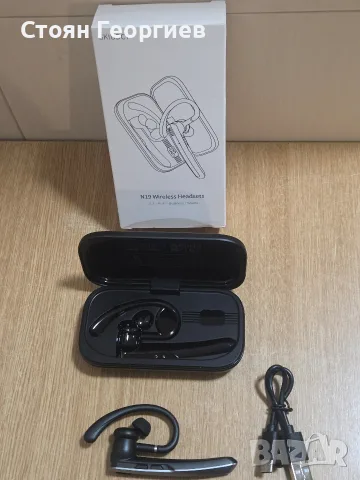 безжични слушалки SKIUDCT N19 с Bluetooth 5.3. Комплектът включва преносима кутия за зареждане, снимка 3 - Bluetooth слушалки - 55607994