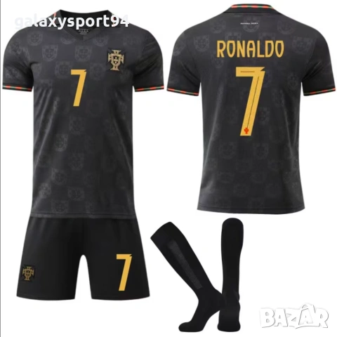 Екип с Чорапи Black Ronaldo Португалия Комплект Роналдо Португалия
