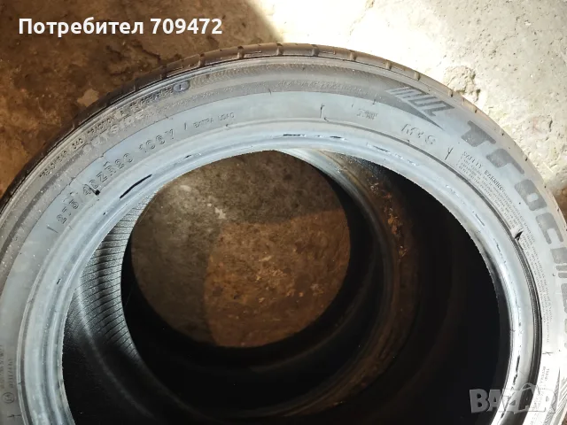 Гуми за SUV Tracmax 275/40/20, снимка 3 - Гуми и джанти - 42077921