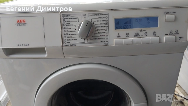 Aeg пералня 1200оборота , снимка 2 - Перални - 54573222