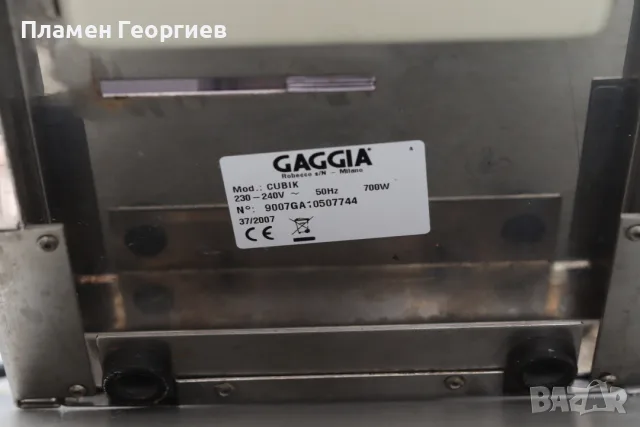 Италианска кафемашина Gaggia Cubika – Професионална група 58мм, Топ състояние!, снимка 8 - Кафемашини - 55482911