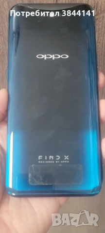 OPPO Find X, снимка 3 - Други - 54566535