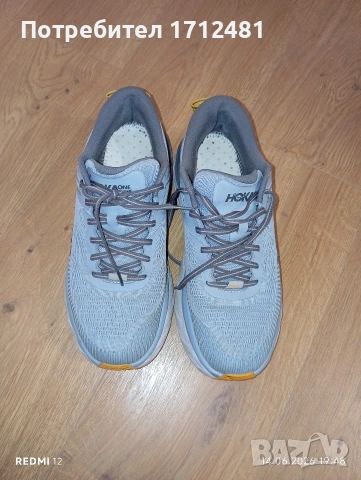 Hoka blondi 1 размер 44