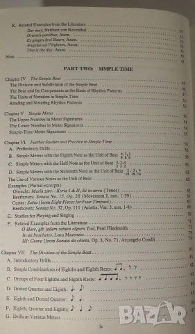 The Rhythm Book - Studies in Rhythmic Reading and Principles - 1995, 2012 - Peter Hampton Phillips, снимка 8 - Специализирана литература - 54419301