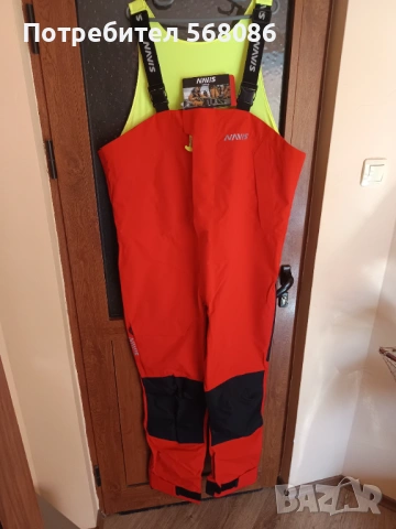Navis Marine водоустойчиви ветроходни панталони
