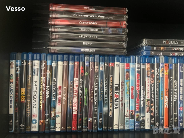 Blu-ray/Блу-рей филми/movies/films с БГ субтитри, снимка 2 - Blu-Ray филми - 33744977