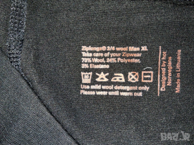 2 броя  - Northern Playground Ziplongs 3/4 и Bergans Fjellrapp 3/4 Tights (XL) термо клин мерино, снимка 6 - Спортни дрехи, екипи - 48231057