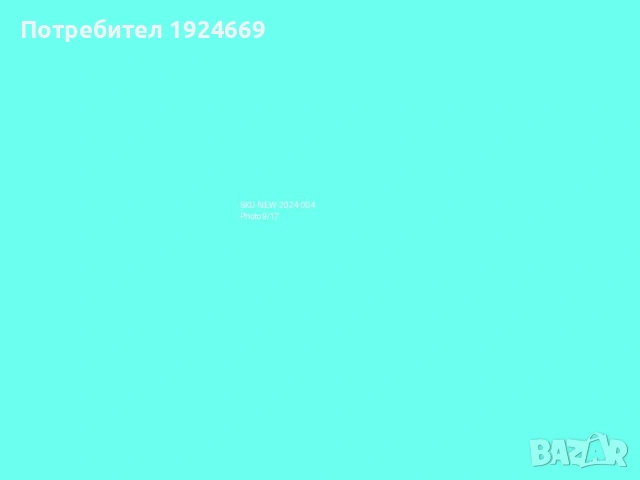 Дървена щайга за вино 6-бутилка ръчна изработка със гравура 7H2K, снимка 10 - Други - 54854264