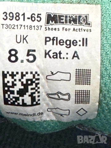Туристически обувки MEINDL CARIBE GORE-TEX. Размер 42.5, снимка 8 - Спортни обувки - 54886860