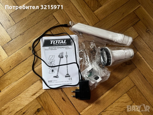 Безжична прахосмукачка Total, снимка 4 - Прахосмукачки - 54649701