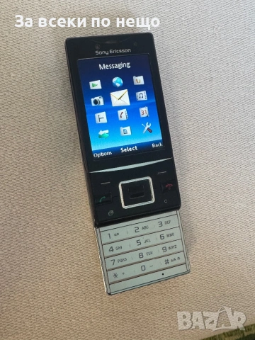 Sony Ericsson J20i , Sony Ericsson Hazel J20i, снимка 10 - Sony Ericsson - 54862151