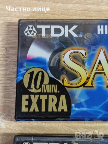 Аудио Касета "TDK" SA100 High Position, снимка 3 - Аудио касети - 54869560