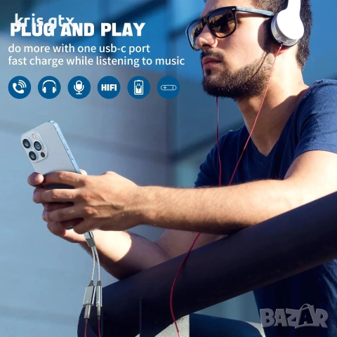 Преходник DAC USB C към 3,5 мм Aux жак за слушалки и адаптер за зарядно USB C 60W бързо зареждане , снимка 6 - Друга електроника - 55143271