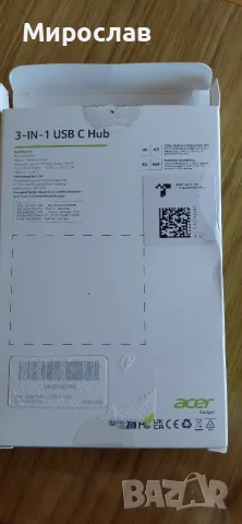 3-IN-1 USB C Hub ACER , снимка 6 - USB кабели - 55624989