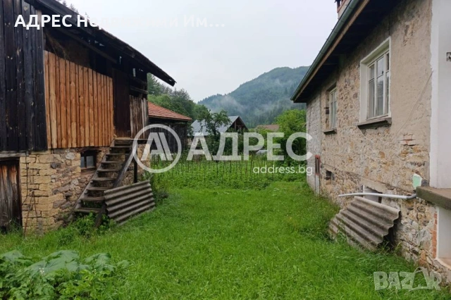 Къща/Вила, продажба, Арда, снимка 3 - Къщи - 55283287